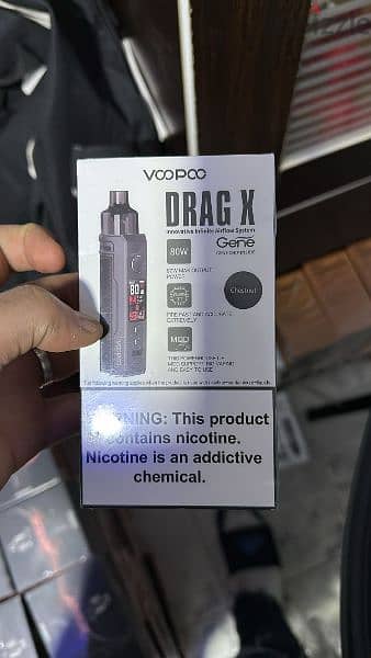 Drag X New دراج اكس جديدة - منتجات أخرى - 199822725