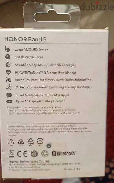 Honor band 5 5