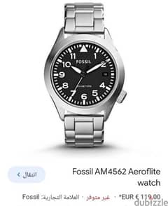 original fossil watch 0