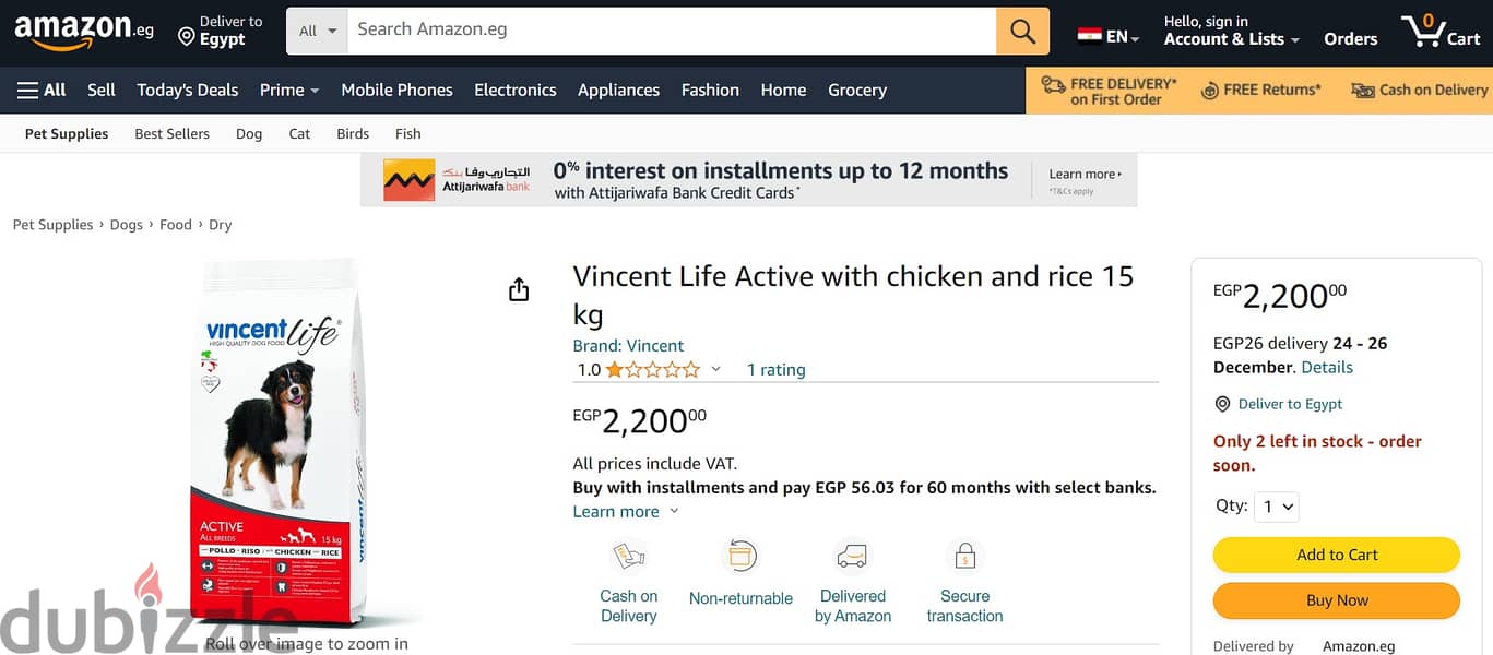 DRY FOOD Vincent Life Active with chicken and rice 10 kg 1