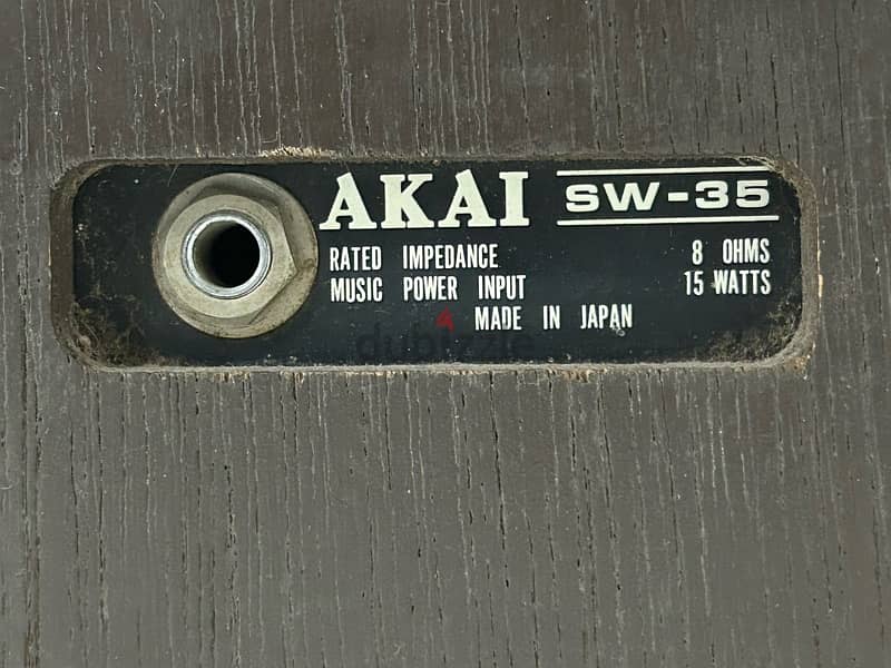 akai speaker and amplifier 2