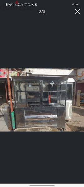 بترينه كبده وسمين