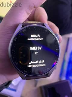 Huawei watch 3 pro 0