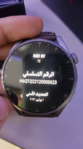 Huawei watch 3 pro 8