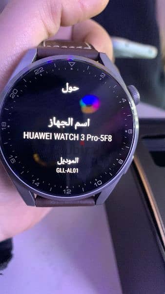 Huawei watch 3 pro 12