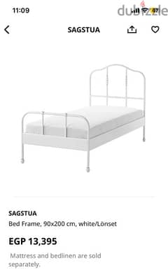 IKEA Steel Bed 90*200 white