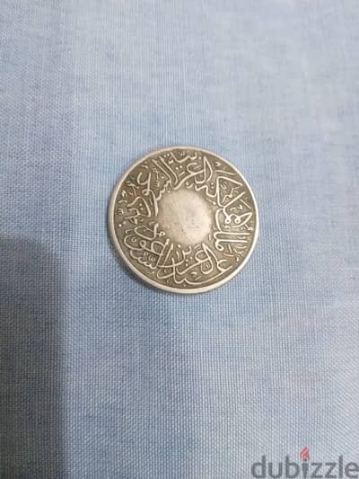 قرش سعودي قديم نادر