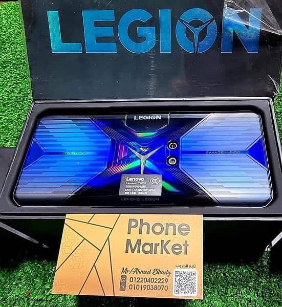 لينوفو ليجين برو Lenovo legion pro 8