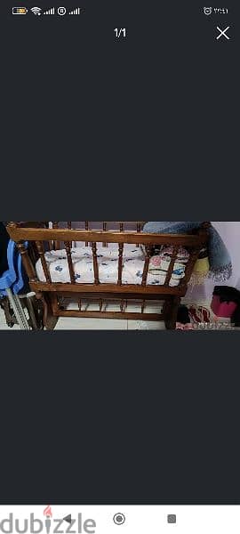 سرير اطفال