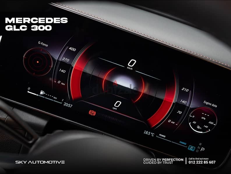 Mercedes GLC 300 Model Year 2023 loaded only 5000 km مرسيدس 18