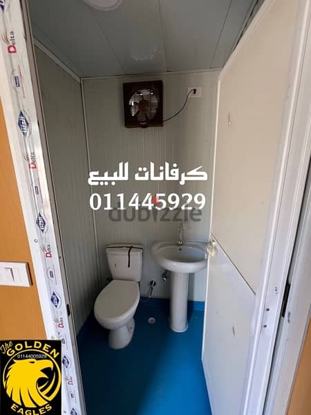 كرفان بسعر القديم كرفانات كرفان مستعمل كرفان جديد 01144005929 4