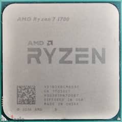 AMD RYZEN 7 1700