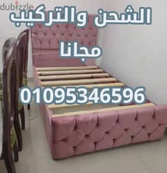 سراير كابتونية بعروض وخصومات كتير ولفترة محدودة 01095346596 0