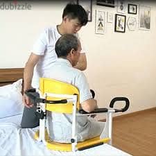 كرسى اوتوماتيك لنفل المريض وكبار السن للحمام ولاى مكان بسهولة من ش دهب