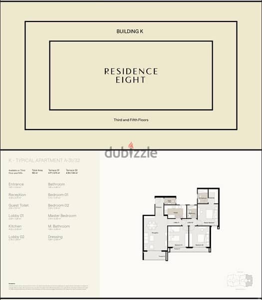 Apartment For Sale in Residence Eight New Capital 1