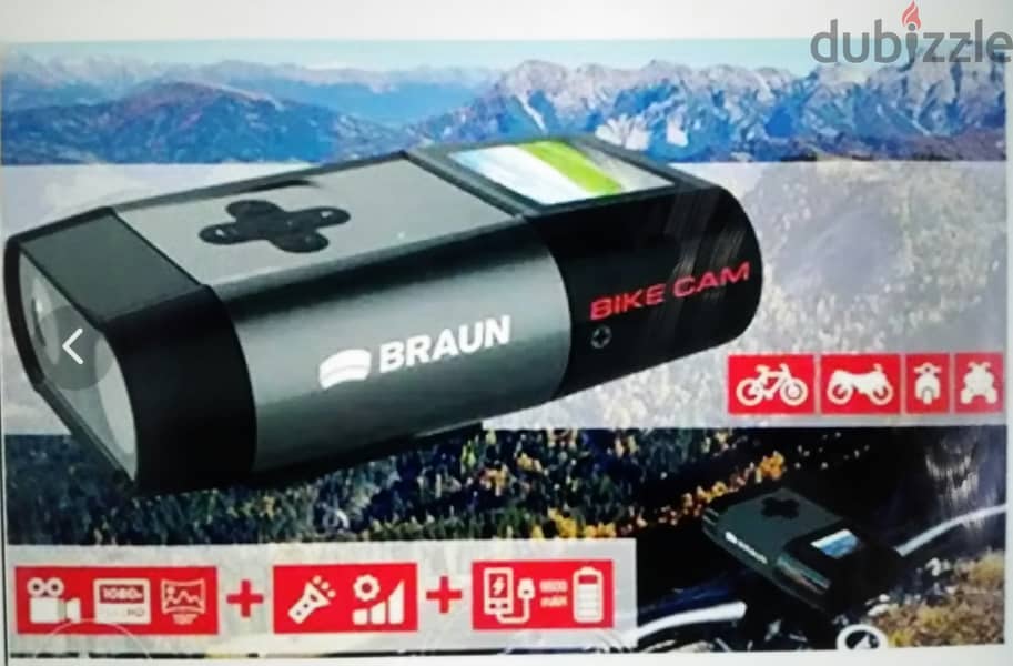 Cam Pro Braun Action cam 4 in 1 Germany 0