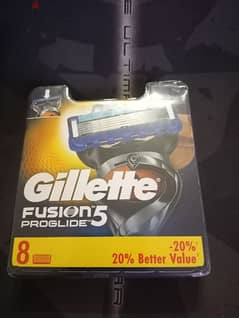 Gillette fusion 5 proglide