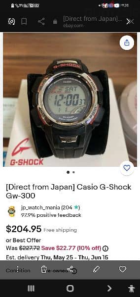 G shock watche 6