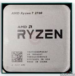 Ryzen 7 1700 online olx