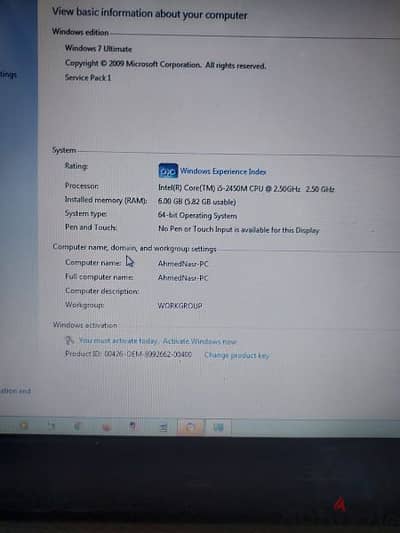 لاب توب