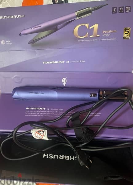 RushBrush C1 4