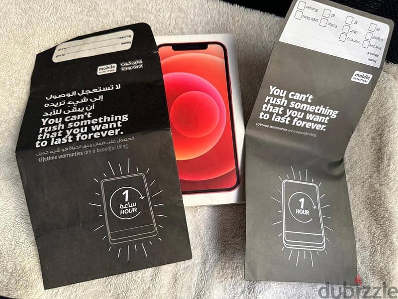 iPhone 12 كسر الزيرو حالة ١٠٠٪؜   بالعلبة و كامل الملحقات لون احمر مو 2