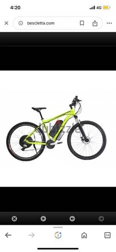 Ebike Electric Bicycle for sale.