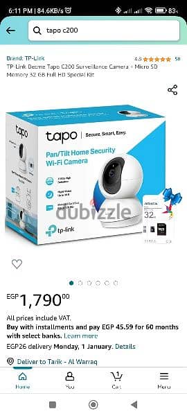 Wifi Camera Tapo C210 كاميرا واي فاي تحكم موبايل 2