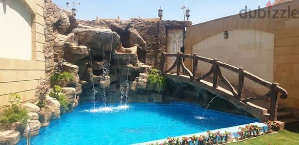 خرسانه مطبوعه