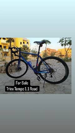 Trinx road bike discount tempo 1.1 price