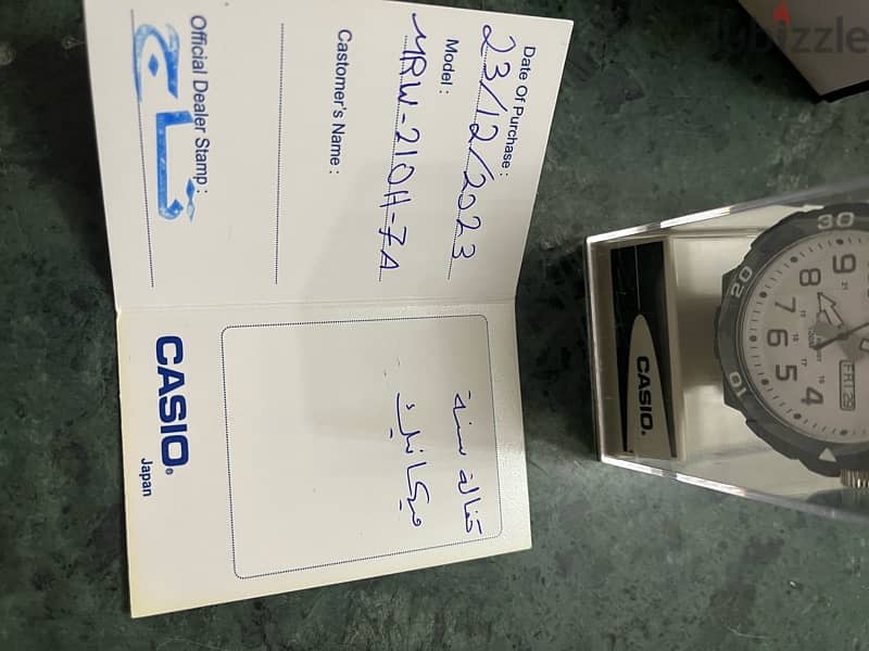 casio watch 4