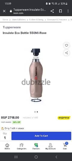 tupperware stainless Steel water bottle