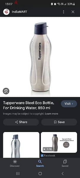 tupperware stainless Steel water bottle 2
