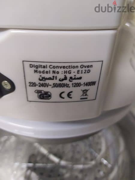 digital conversation oven حله طاهى كهربائي. حله هالوجين 3