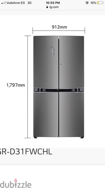 LG door in door 950 liter brand new 7