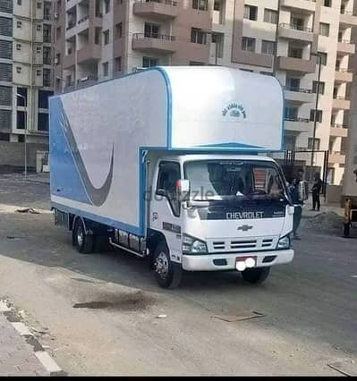 شركة هاوس ستار لنقل الاثاث