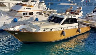 Enjoy A Private V. I. P Boat Trip on the Red Sea 0