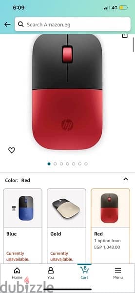 HP wireless Mouse  Z3700 2