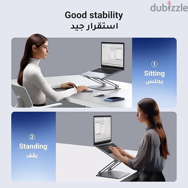 laptop & tablet stand , ugreen 2