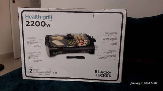 شواية كهربائية بلاك اند ديكر 2200 وات black and decker electric grill