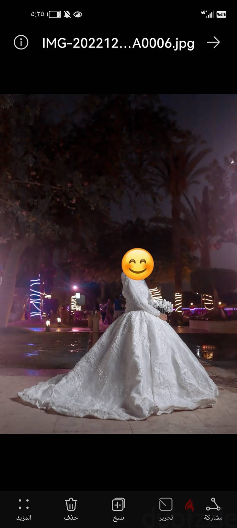فستان زفاف ملكي 0