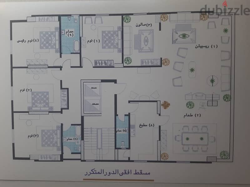 Apartment for Sale El Batal Ahmed Abdelaziz Street. 1