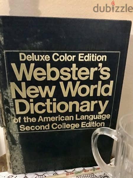 Webesters Dictionary  New World 0