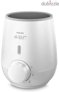 Philips Avent electric warmer