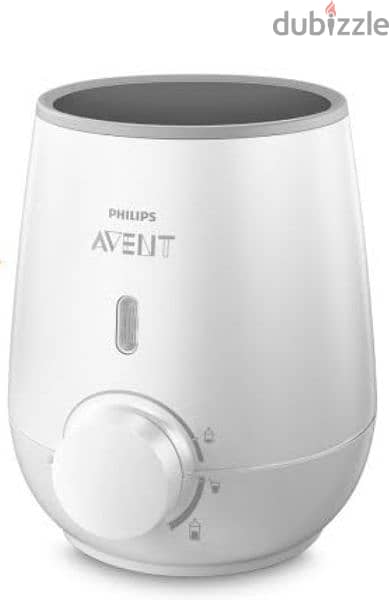 Philips Avent electric warmer