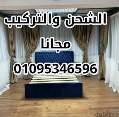 سرير كابتونية توصيل مجانى سراير استلام فورررررى والملل هدية