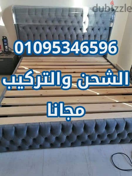 سرير كابتونية توصيل مجانى سراير استلام فورررررى والملل هدية 3