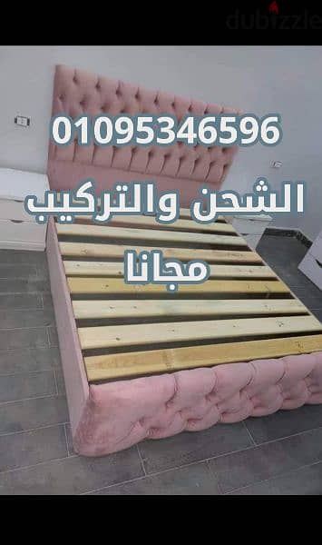 سرير كابتونية توصيل مجانى سراير استلام فورررررى والملل هدية 5