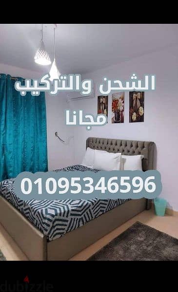 سرير كابتونية توصيل مجانى سراير استلام فورررررى والملل هدية 13