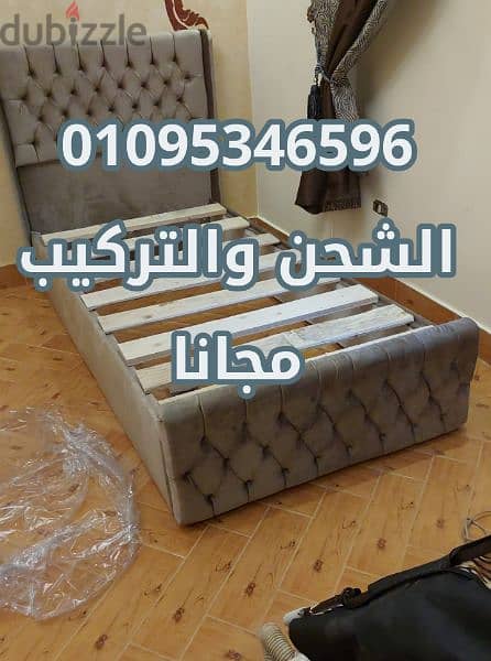 سرير كابتونية توصيل مجانى سراير استلام فورررررى والملل هدية 15